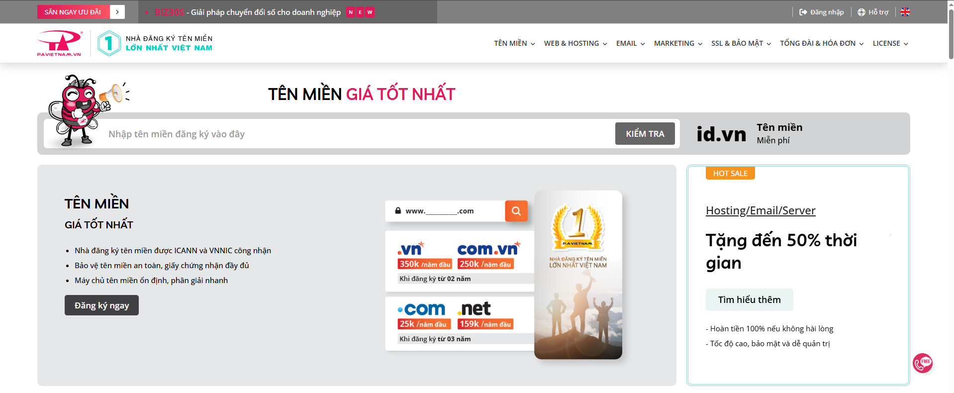 PA là công ty cung cấp Hosting Việt Nam lâu đời nhất 