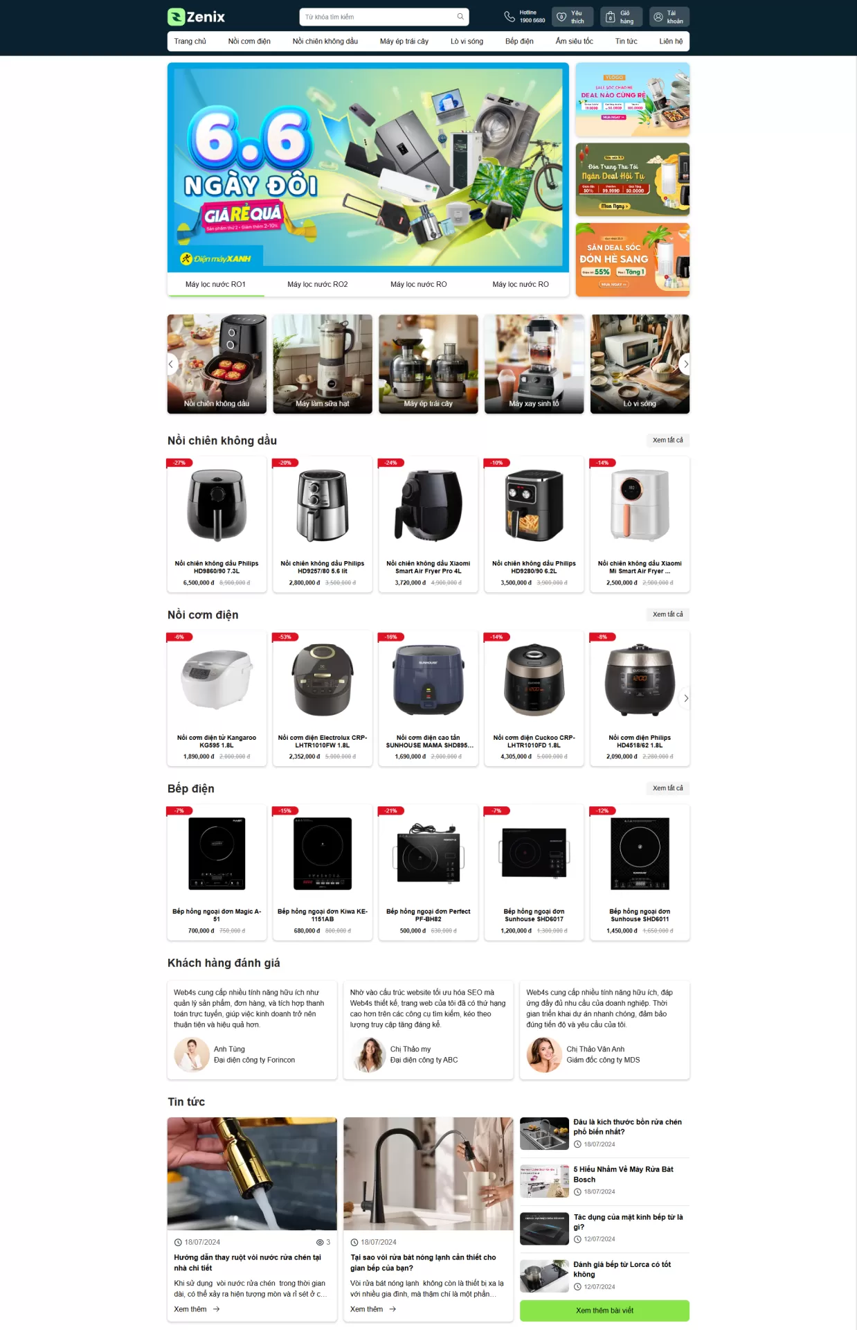 Mẫu Website Đồ gia dụng 08