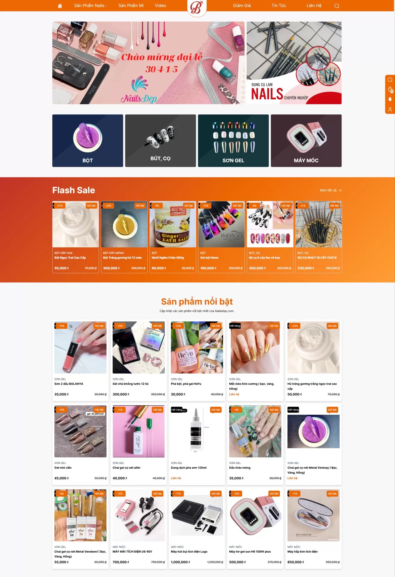 Mẫu Website Mỹ phẩm 05