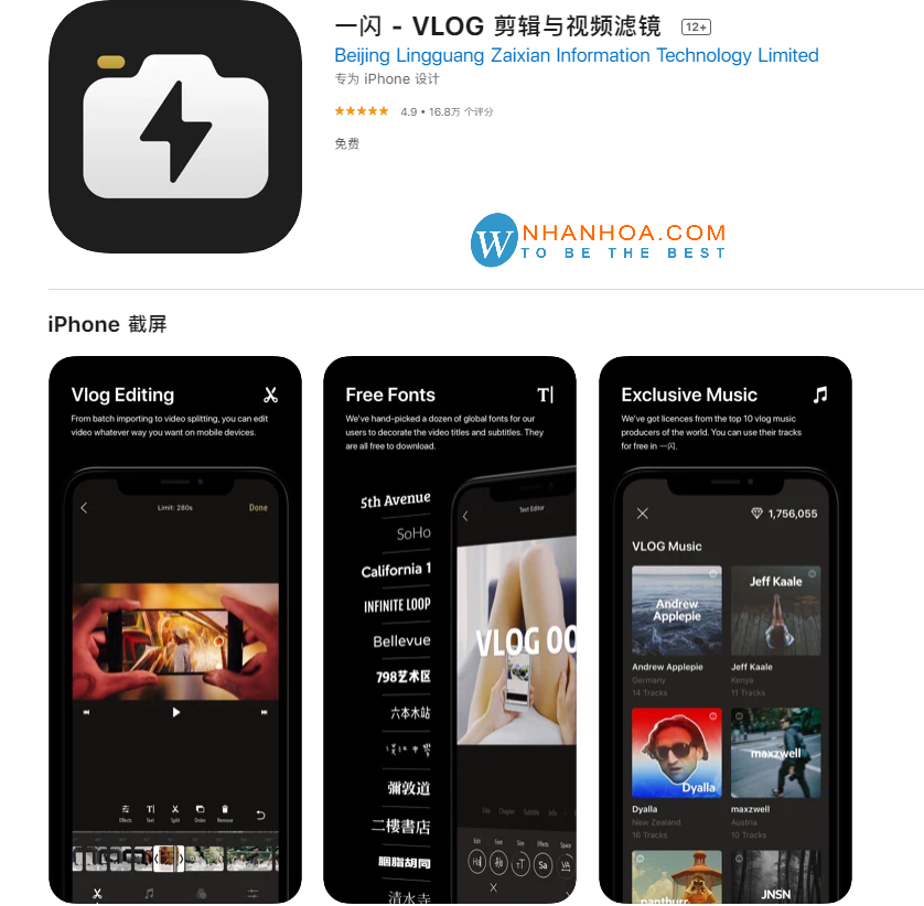 app-chinh-sua-video-trung-quoc.png