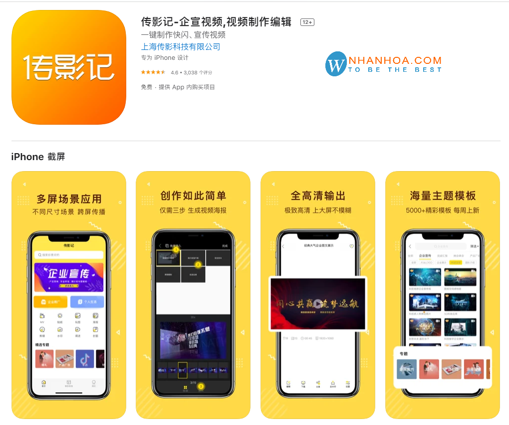 app-chinh-sua-video-trung-quoc-1.png